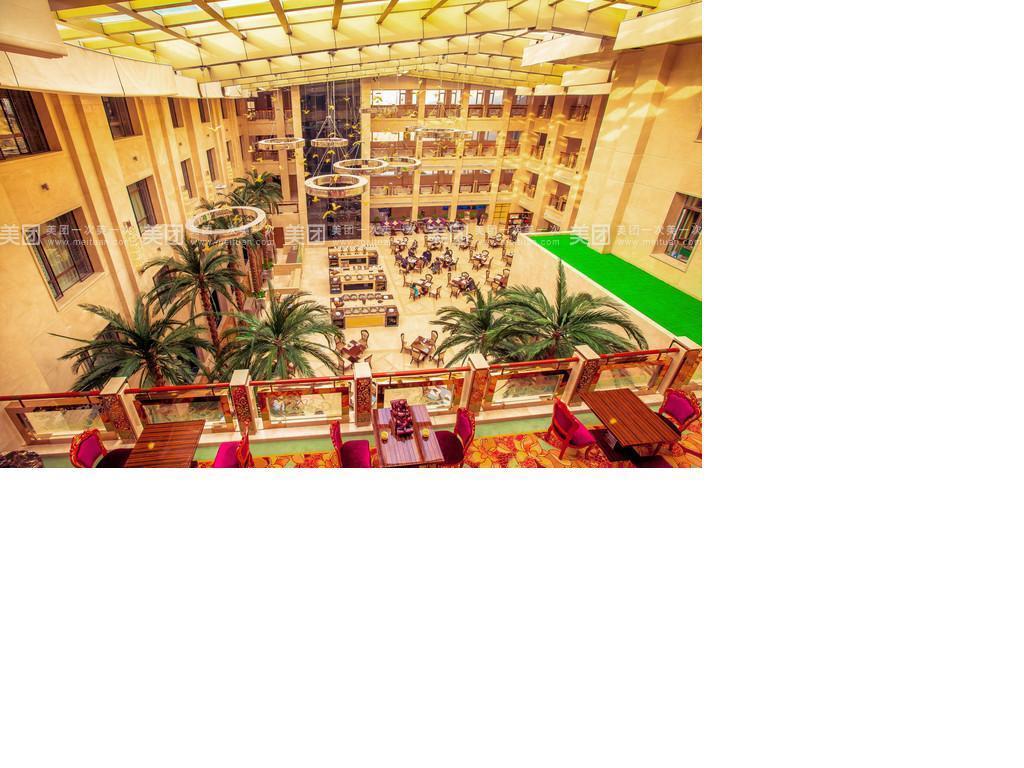 Huangjingang Holiday Hotel Jiexiu Exterior foto
